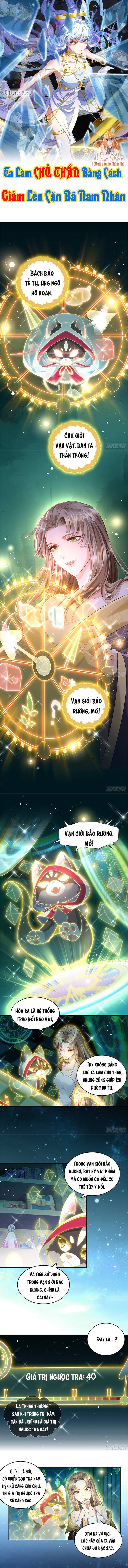 Ta Làm Chủ Thần Bằng Cách Giẫm Lên Cặn Bã Nam Nhân!! - Chap 3