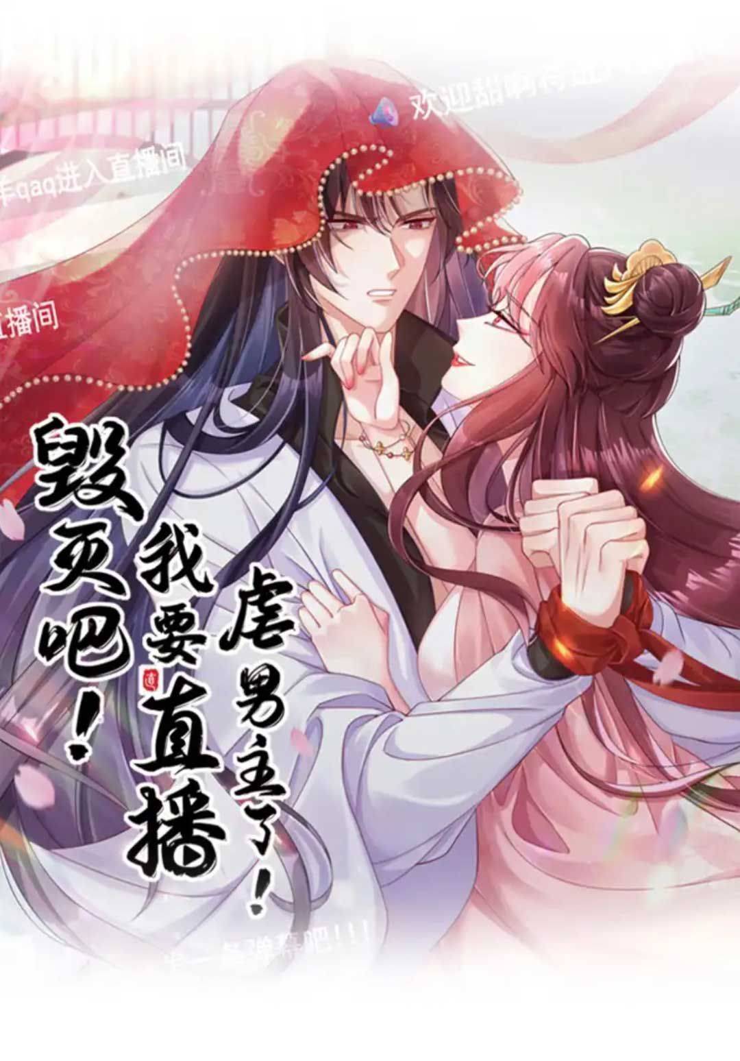 Ta Live Stream Ngược Đãi Nam Chính - Chap 6