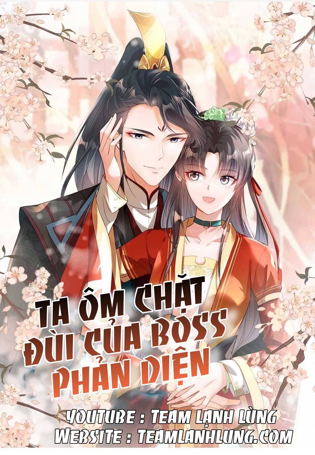 Ta Ôm Chặt Đùi Của Boss Phản Diện - Chap 1