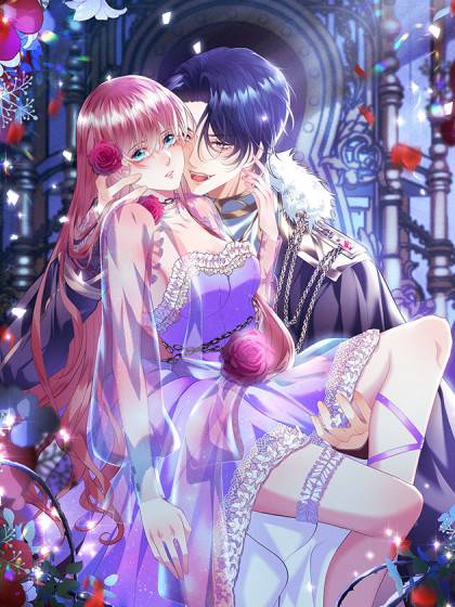 Ta Trở Thành Đồ Chơi Nguy Hiểm Của Vương Gia - Chap 0