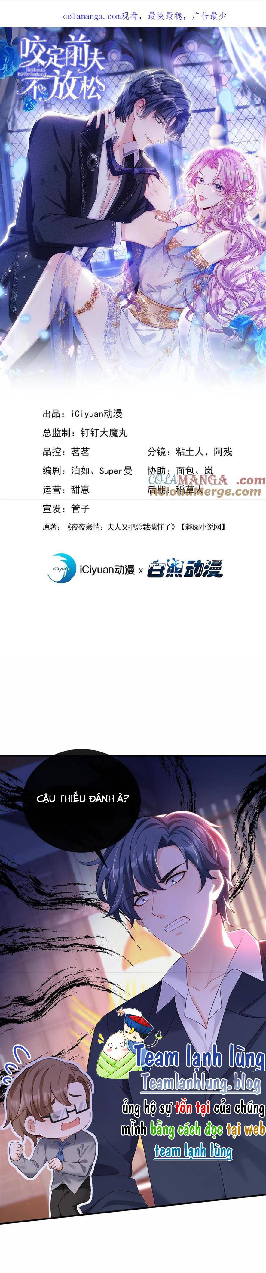 Tái Sinh Trở Lại : Chồng Cũ Khóc Lóc Cầu Xin Tái Hôn - Chap 197