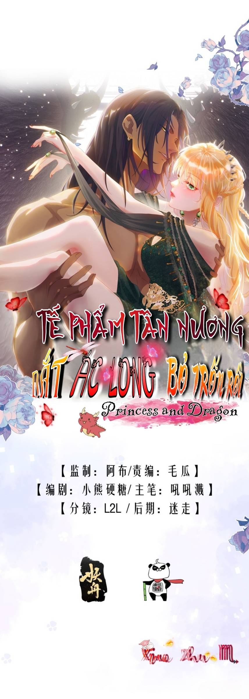 Tế Phẩm Tân Nương Dắt Ác Long Bỏ Trốn Rồi ! - Chap tế phẩm tân nương dắt ác long bỏ trốn rồi – 30