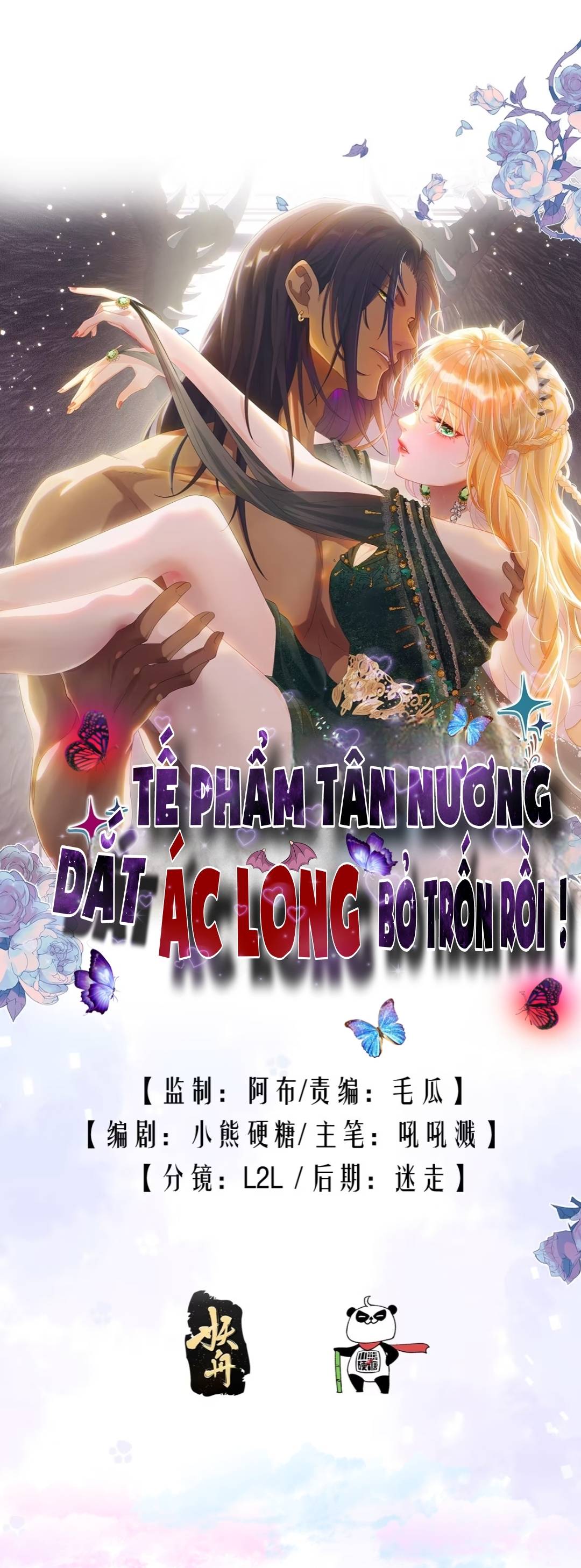 Tế Phẩm Tân Nương Dắt Ác Long Bỏ Trốn Rồi ! - Chap 8