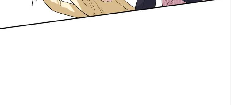 Tên Đàn Ông Này Thật Sự Là Một Tên Cẩu Mà - Chap 16