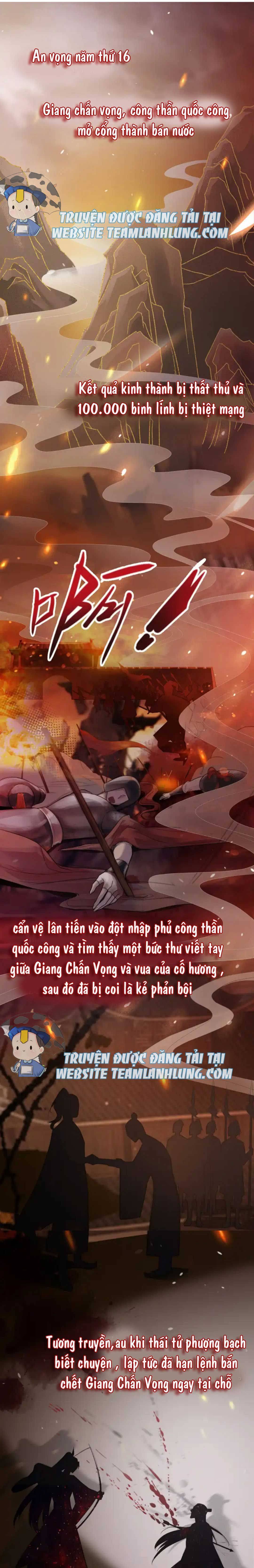 Thái Tử Xin Đừng Gieo Cho Ta Hy Vọng - Chap 1