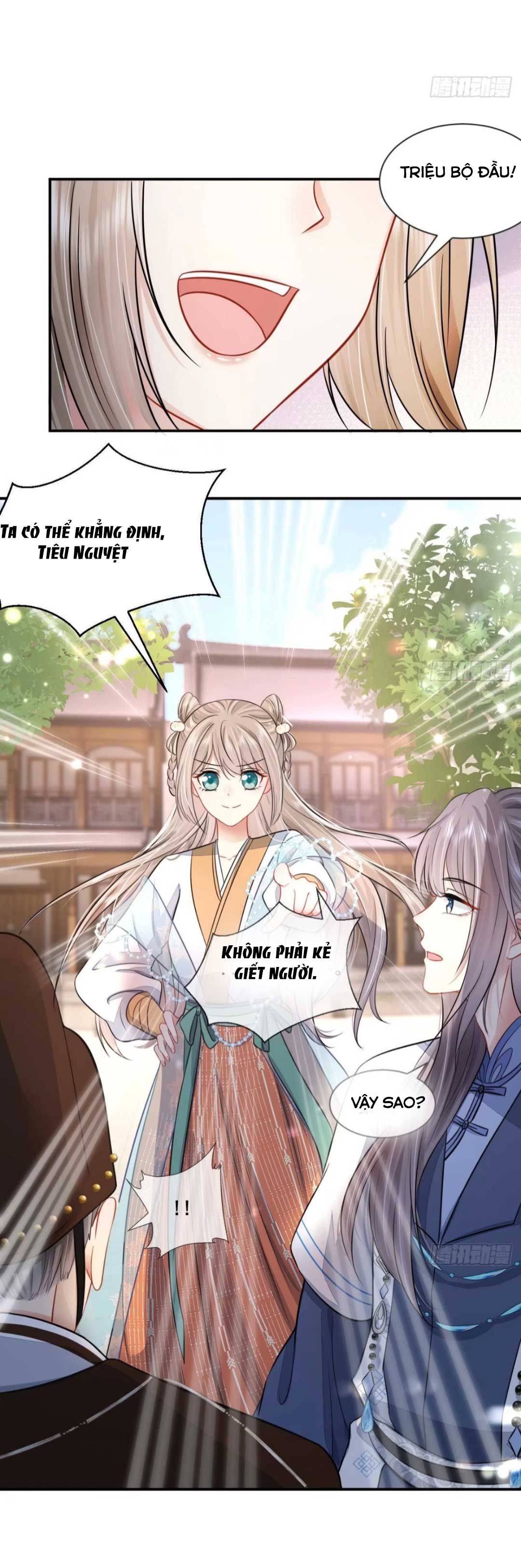 Thần Bộ Đại Nhân Phụng Mệnh Yêu Đương - Chap 1