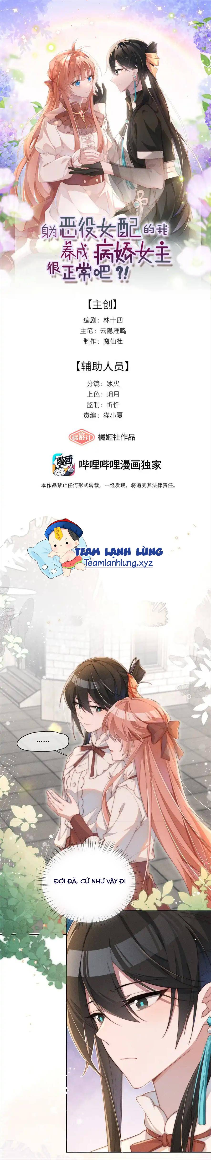 Thân Là Nữ Phụ Ác Độc, Ta Dưỡng Nữ Chủ Thành Bệnh Kiều Là Bình Thường Mà ! - Chap 12