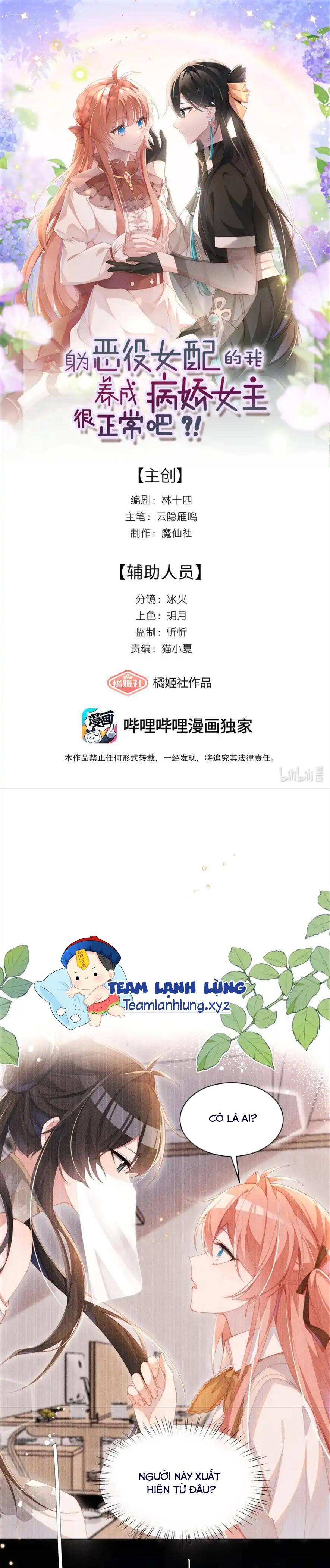 Thân Là Nữ Phụ Ác Độc, Ta Dưỡng Nữ Chủ Thành Bệnh Kiều Là Bình Thường Mà ! - Chap 14