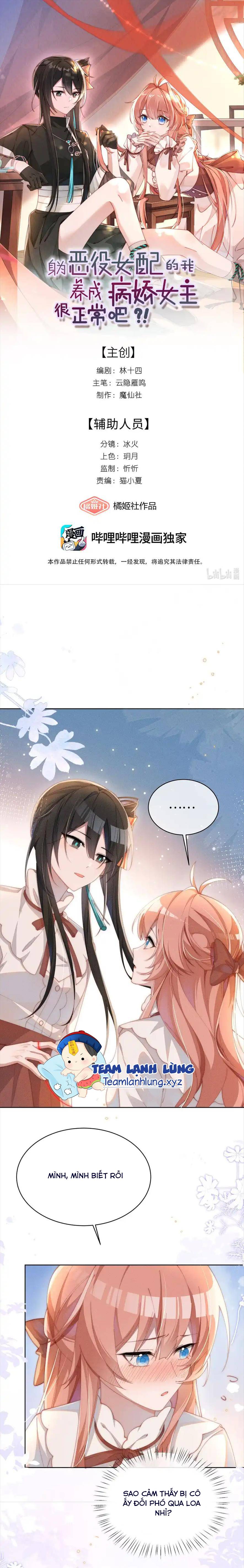 Thân Là Nữ Phụ Ác Độc, Ta Dưỡng Nữ Chủ Thành Bệnh Kiều Là Bình Thường Mà ! - Chap 16