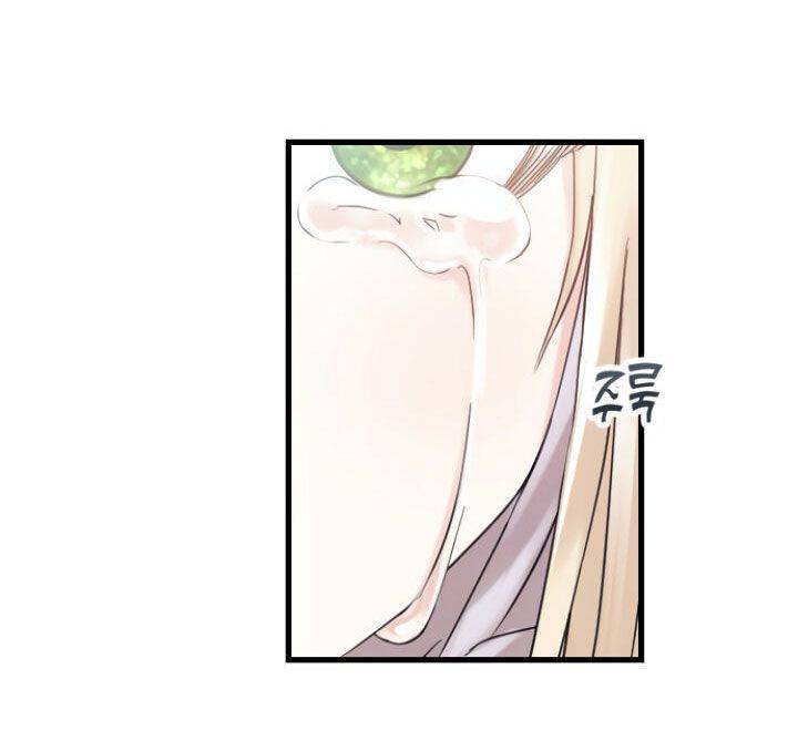 Thánh Nữ Ẩn Danh - Chap – 1