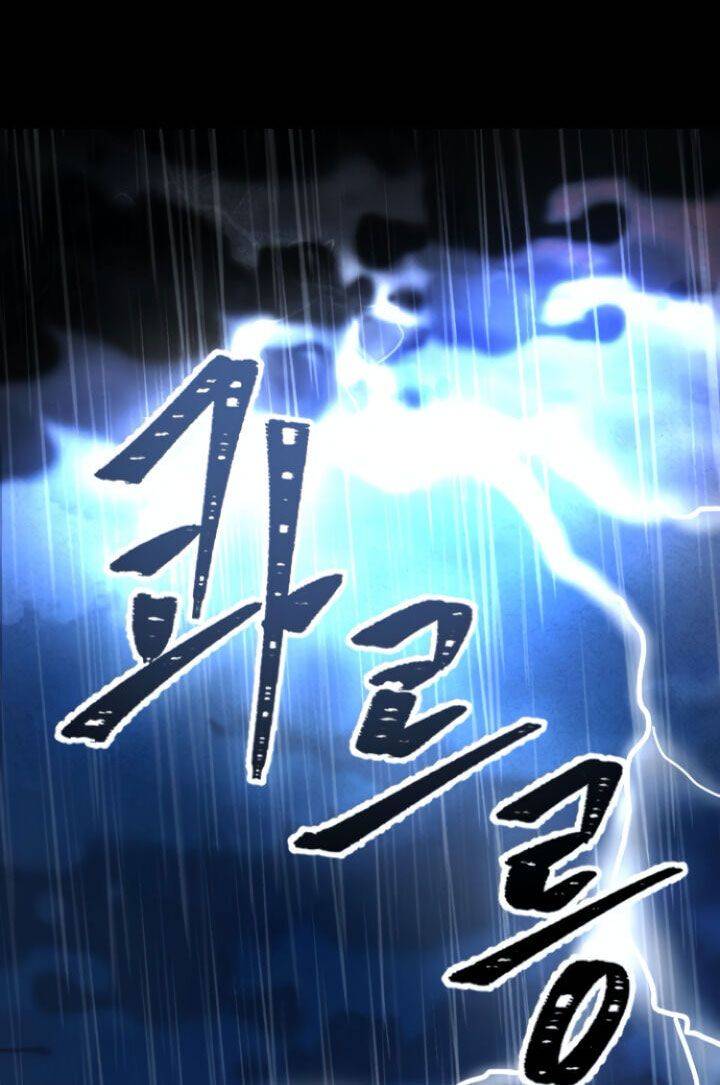 Thánh Nữ Ẩn Danh - Chap – 1