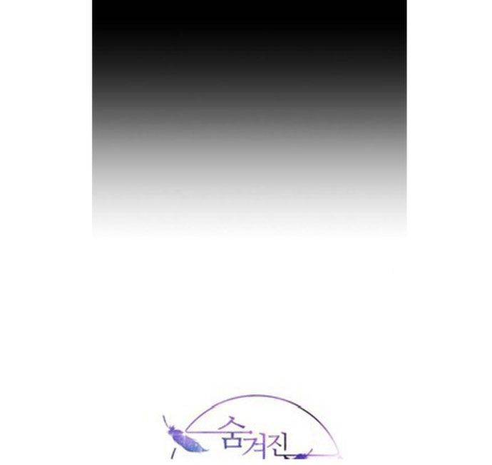 Thánh Nữ Ẩn Danh - Chap – 2