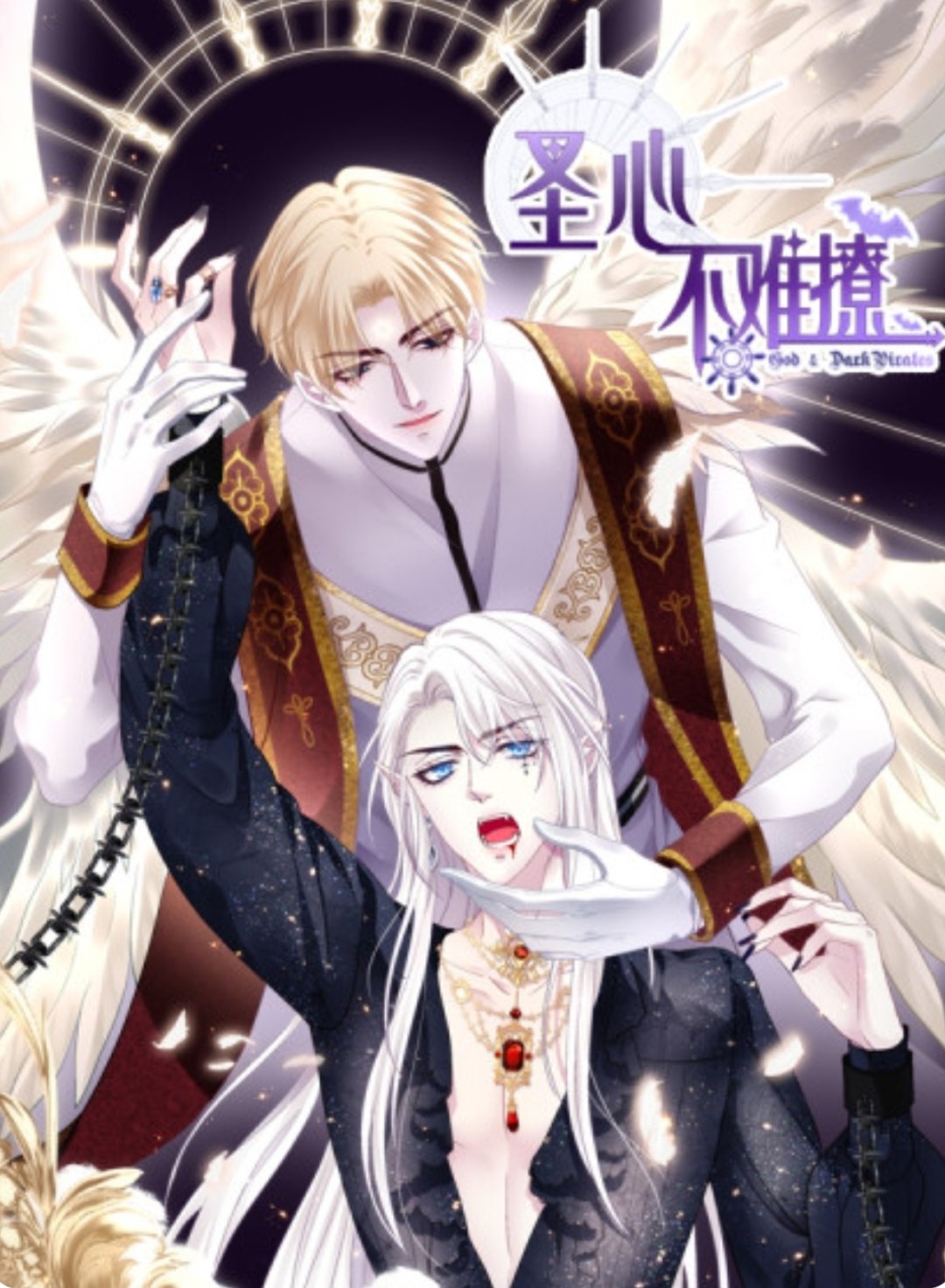 Thánh Tâm Không Khó Trêu Chọc - Chap 0