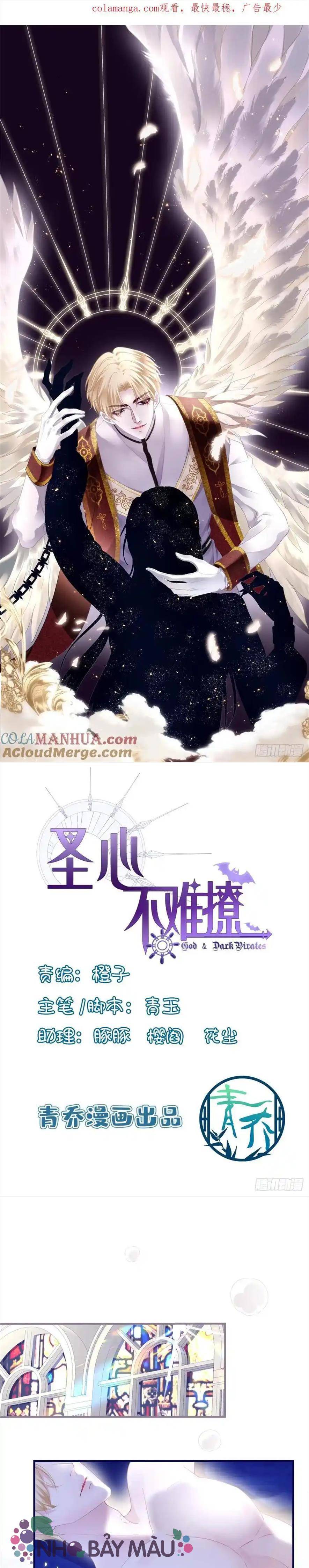 Thánh Tâm Không Khó Trêu Chọc - Chap 1