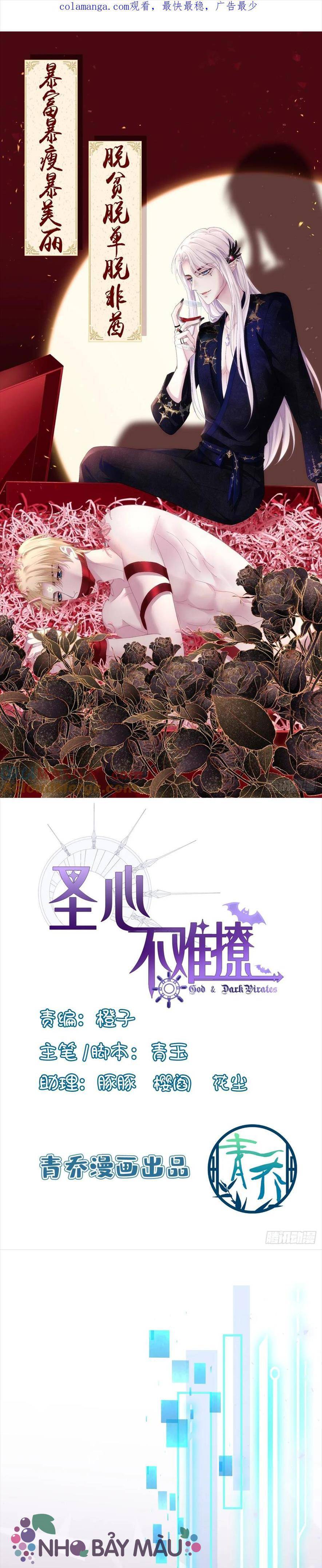 Thánh Tâm Không Khó Trêu Chọc - Chap 15