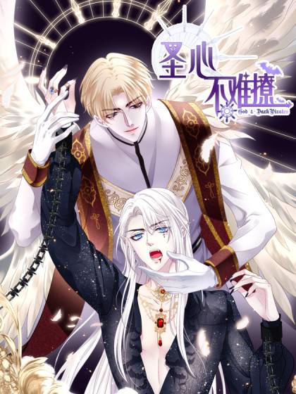 Thánh Tâm Không Khó Trêu Chọc - Chap 6