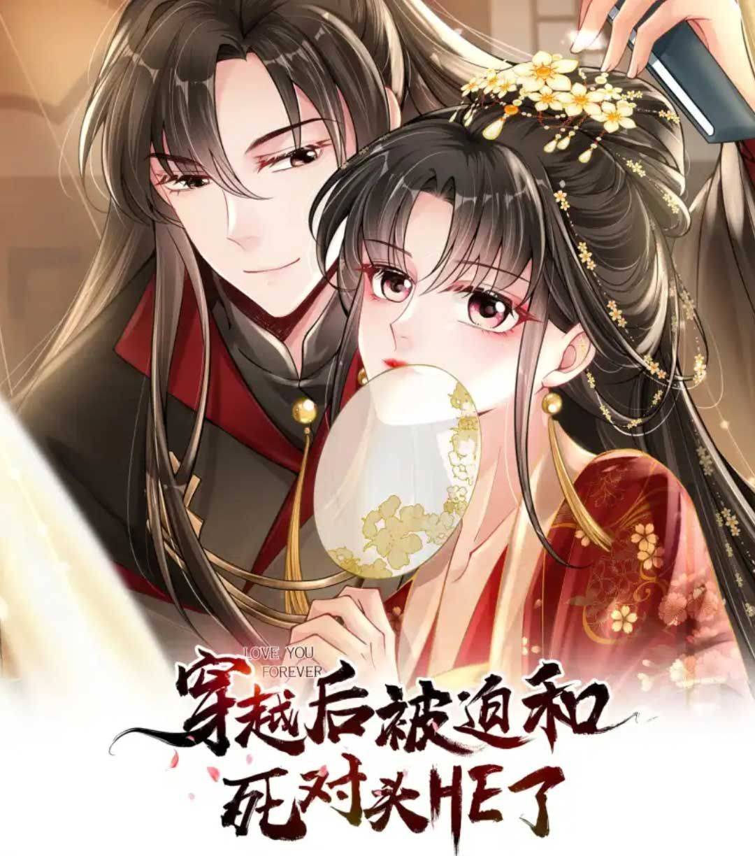 Thành Thân Với Đại Thúc Của Vương Gia - Chap 2