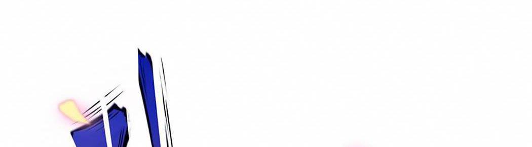 Thảnh Thơi Thú Thế Chủng Chủng Điền, Sinh Sinh Tể - Chap 1