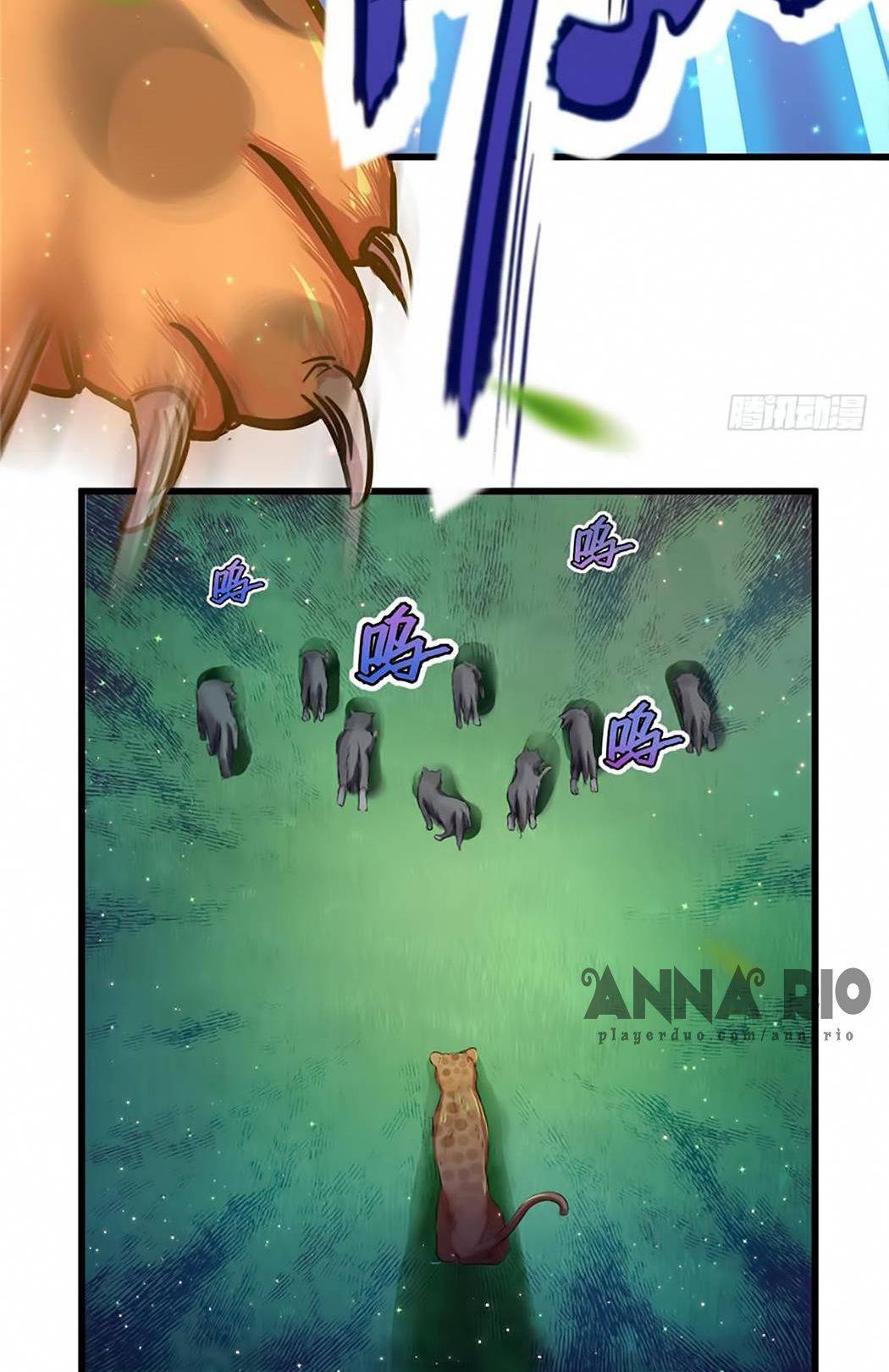 Thảnh Thơi Thú Thế Chủng Chủng Điền, Sinh Sinh Tể - Chap 1