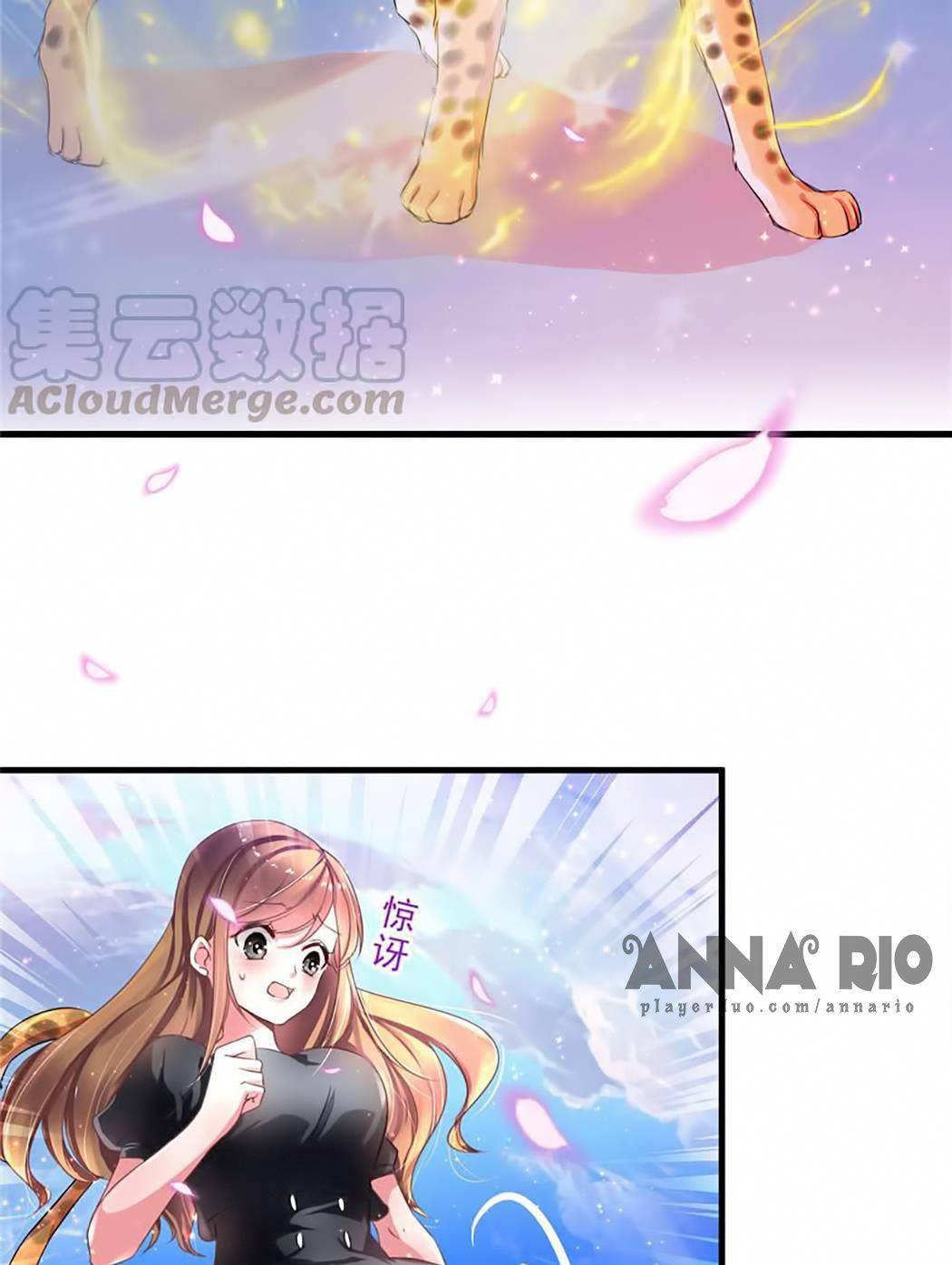 Thảnh Thơi Thú Thế Chủng Chủng Điền, Sinh Sinh Tể - Chap 1