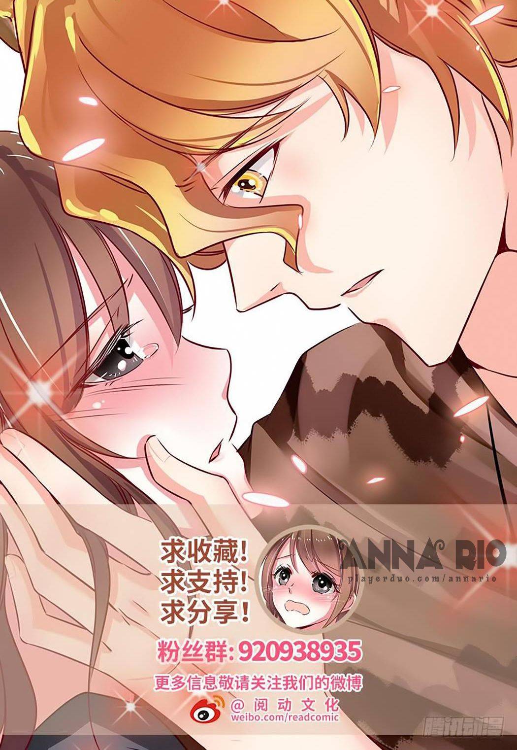 Thảnh Thơi Thú Thế Chủng Chủng Điền, Sinh Sinh Tể - Chap 1