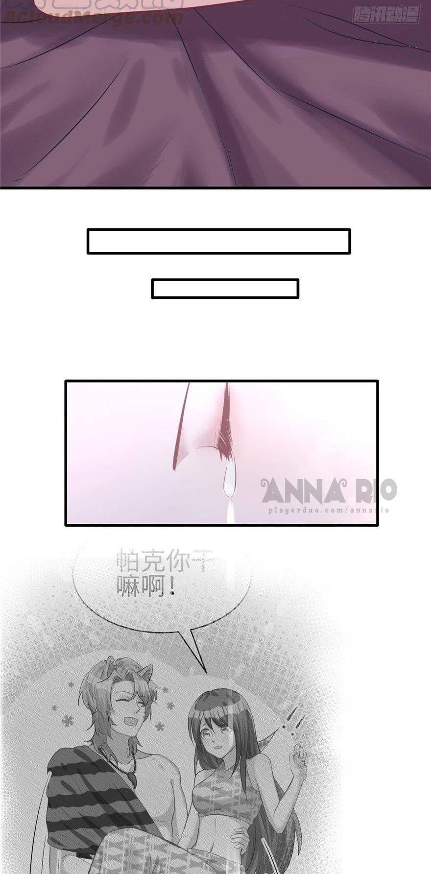 Thảnh Thơi Thú Thế Chủng Chủng Điền, Sinh Sinh Tể - Chap 101