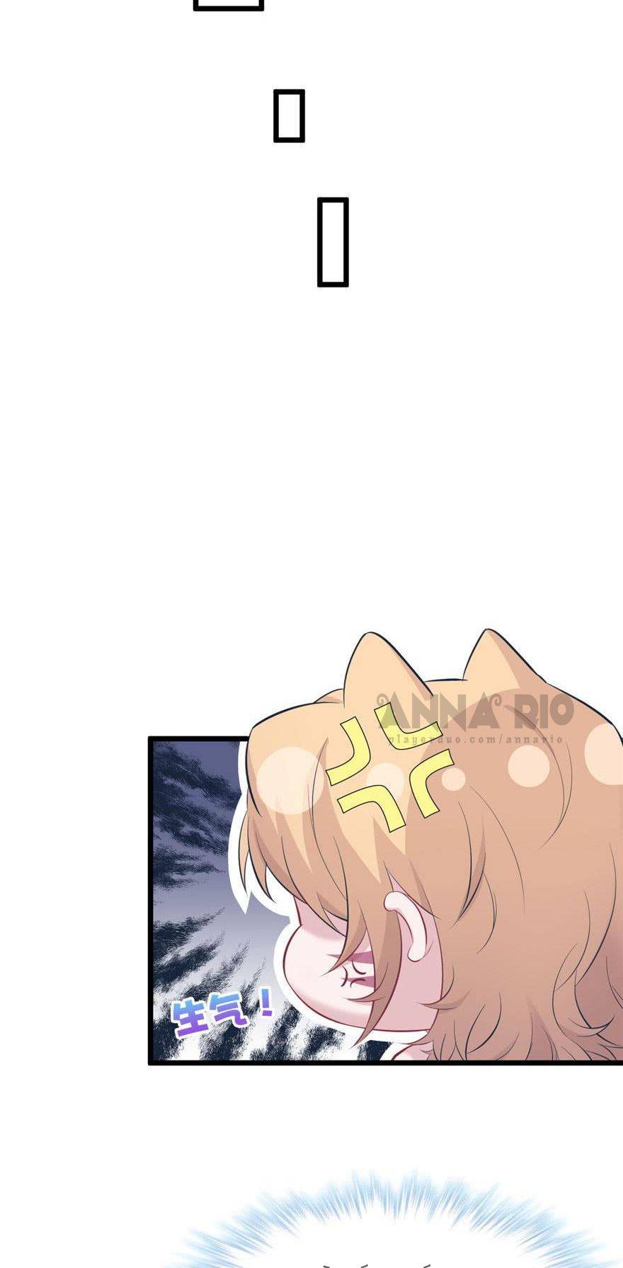 Thảnh Thơi Thú Thế Chủng Chủng Điền, Sinh Sinh Tể - Chap 102