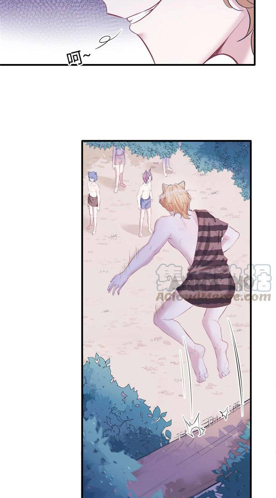 Thảnh Thơi Thú Thế Chủng Chủng Điền, Sinh Sinh Tể - Chap 103