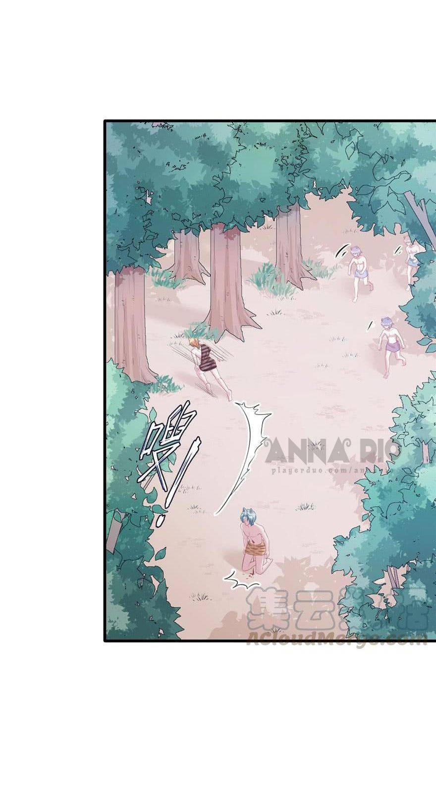 Thảnh Thơi Thú Thế Chủng Chủng Điền, Sinh Sinh Tể - Chap 103