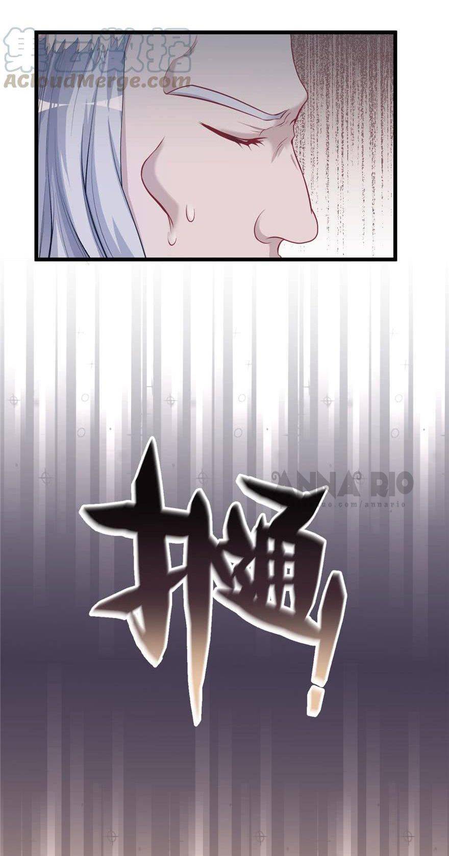 Thảnh Thơi Thú Thế Chủng Chủng Điền, Sinh Sinh Tể - Chap 104