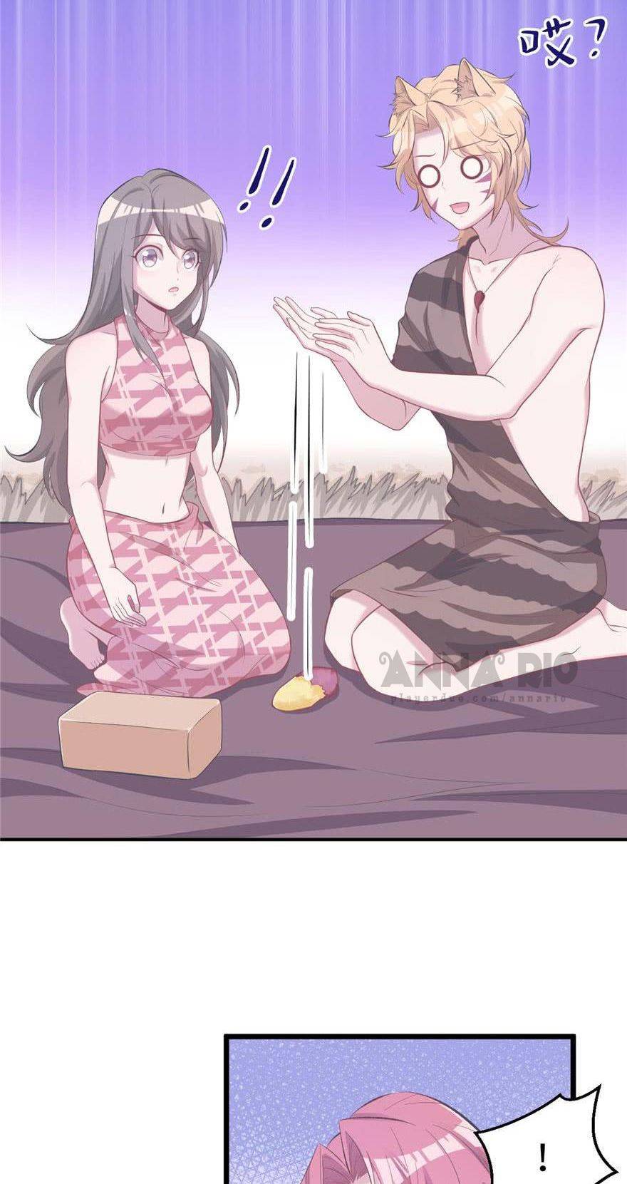 Thảnh Thơi Thú Thế Chủng Chủng Điền, Sinh Sinh Tể - Chap 104