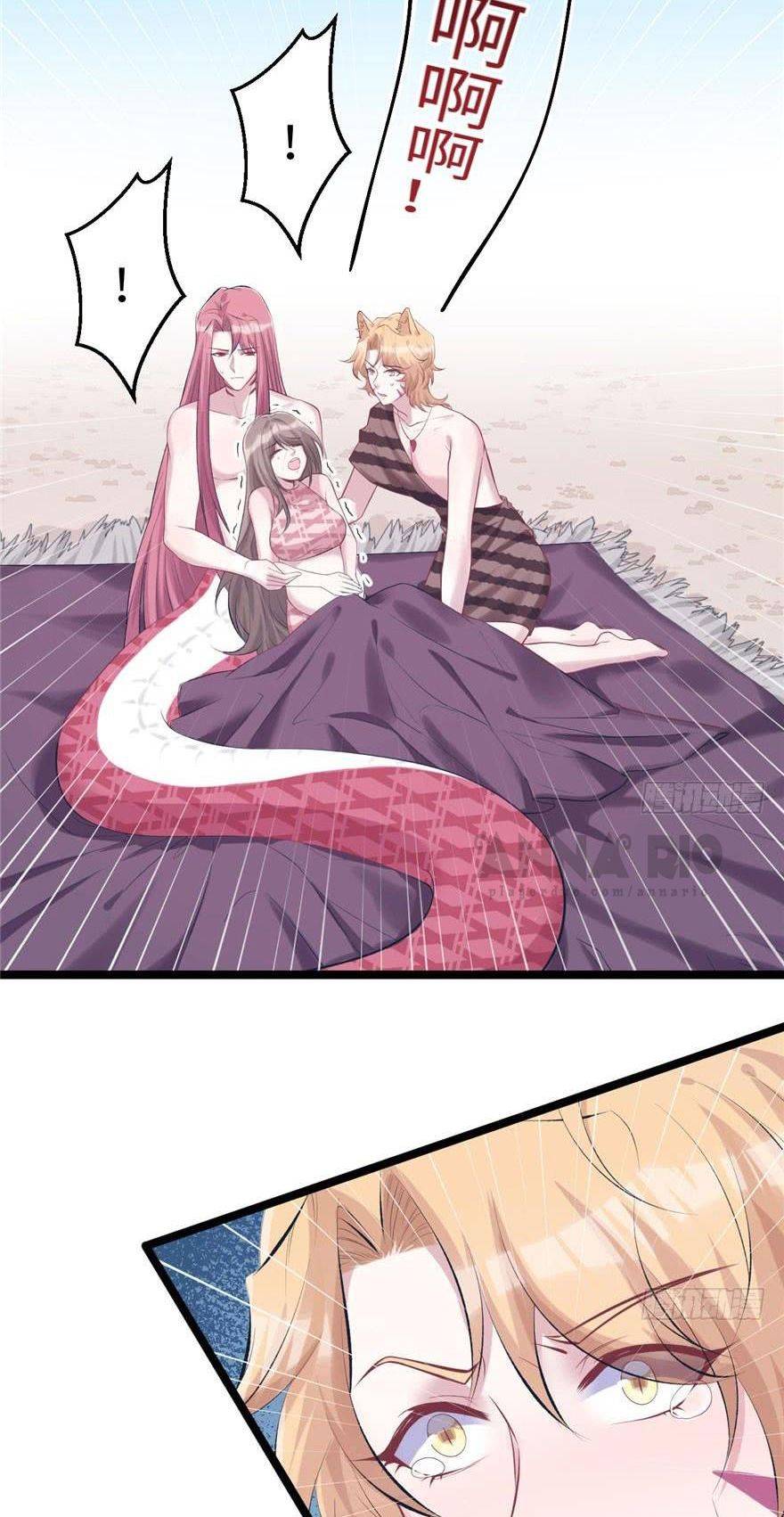 Thảnh Thơi Thú Thế Chủng Chủng Điền, Sinh Sinh Tể - Chap 107