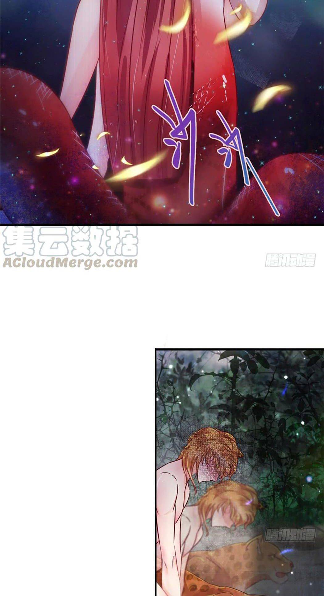 Thảnh Thơi Thú Thế Chủng Chủng Điền, Sinh Sinh Tể - Chap 11