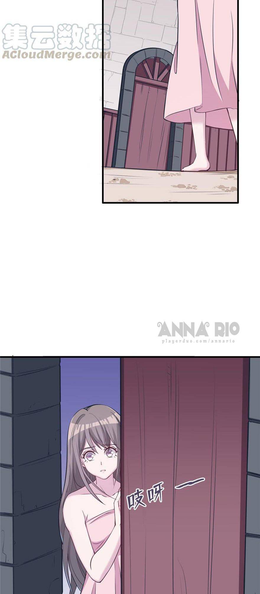 Thảnh Thơi Thú Thế Chủng Chủng Điền, Sinh Sinh Tể - Chap 116