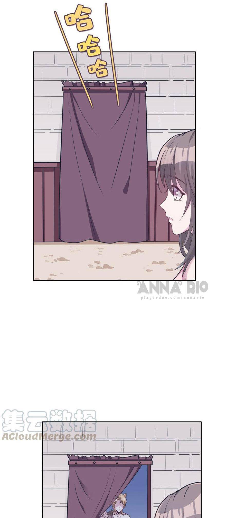 Thảnh Thơi Thú Thế Chủng Chủng Điền, Sinh Sinh Tể - Chap 116