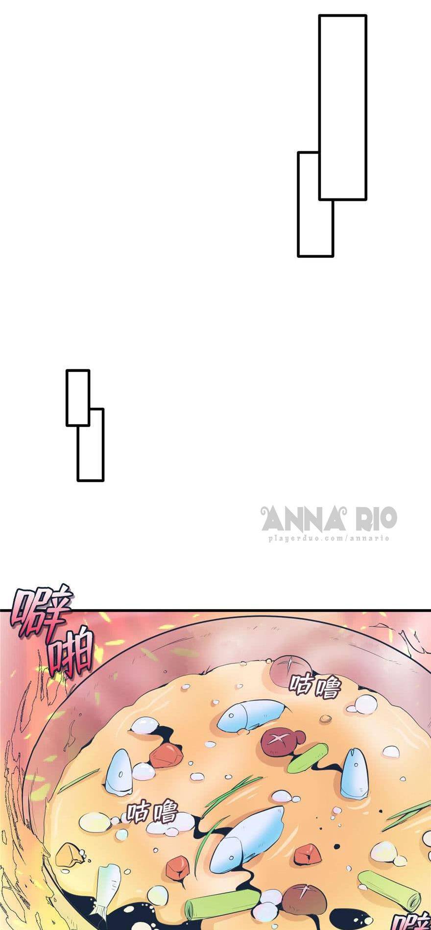 Thảnh Thơi Thú Thế Chủng Chủng Điền, Sinh Sinh Tể - Chap 117