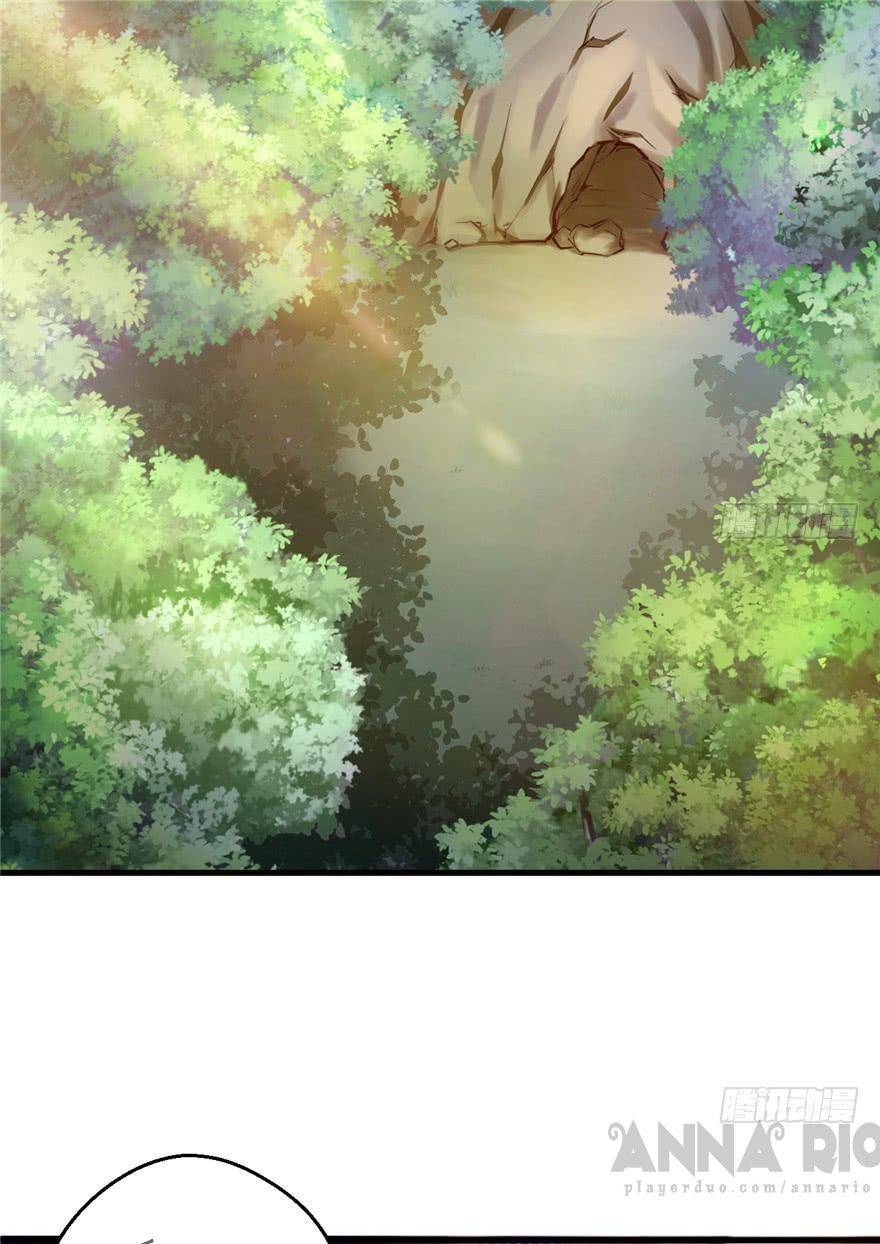 Thảnh Thơi Thú Thế Chủng Chủng Điền, Sinh Sinh Tể - Chap 12