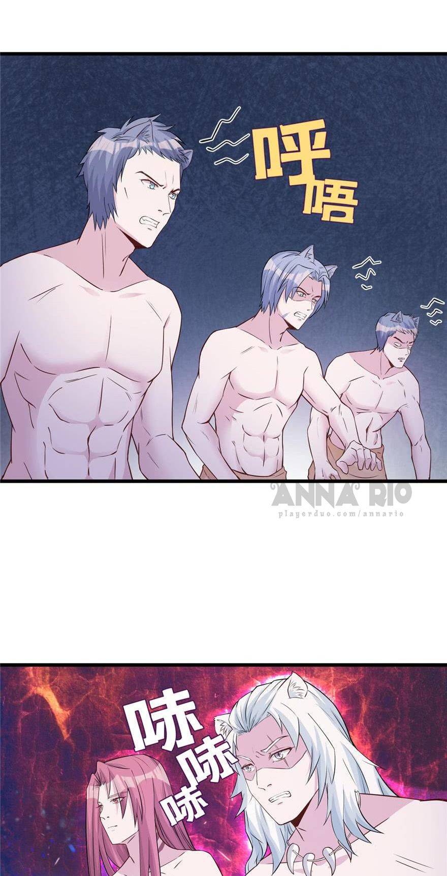 Thảnh Thơi Thú Thế Chủng Chủng Điền, Sinh Sinh Tể - Chap 120