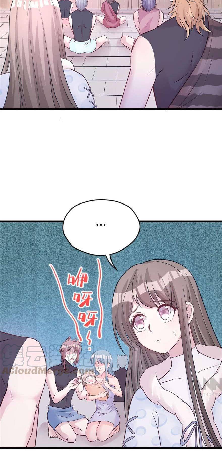 Thảnh Thơi Thú Thế Chủng Chủng Điền, Sinh Sinh Tể - Chap 124