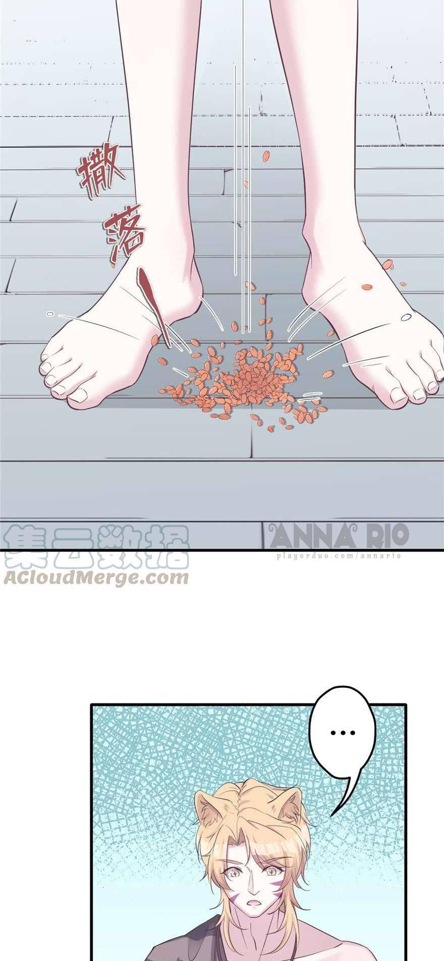 Thảnh Thơi Thú Thế Chủng Chủng Điền, Sinh Sinh Tể - Chap 126