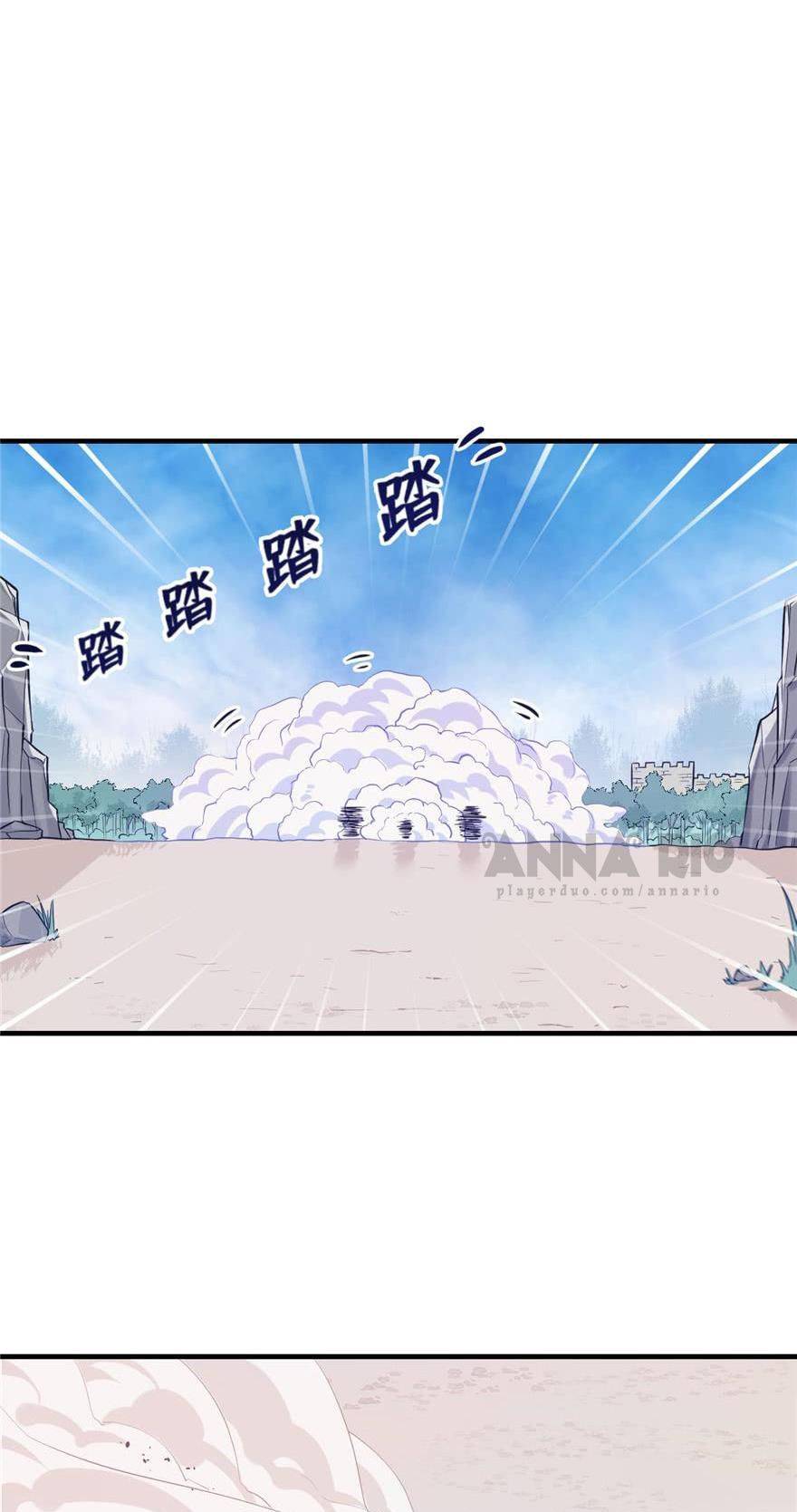 Thảnh Thơi Thú Thế Chủng Chủng Điền, Sinh Sinh Tể - Chap 127