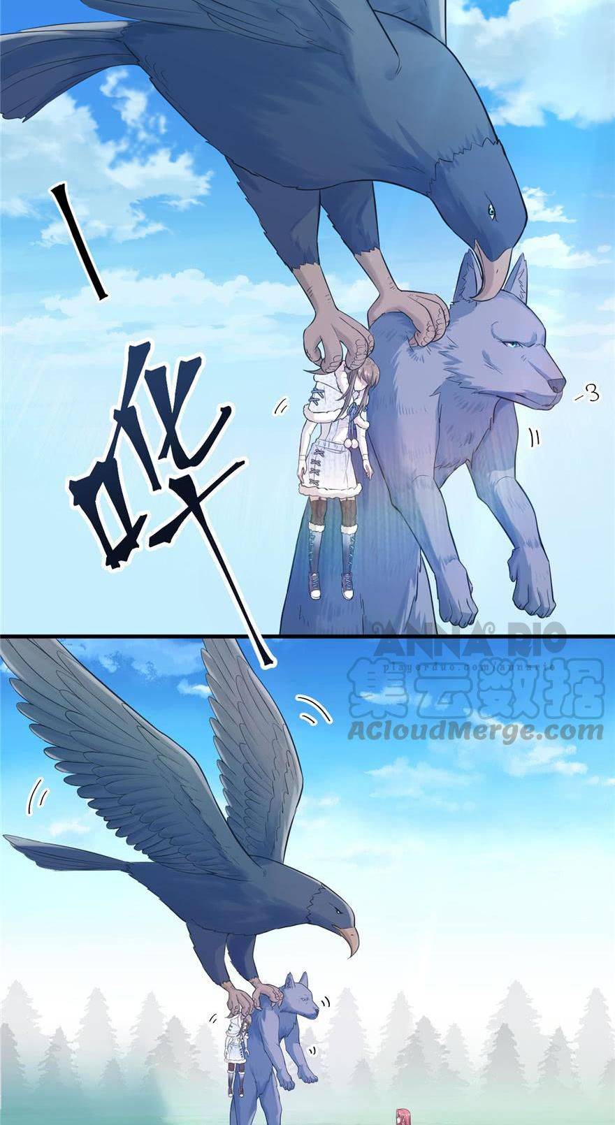 Thảnh Thơi Thú Thế Chủng Chủng Điền, Sinh Sinh Tể - Chap 127