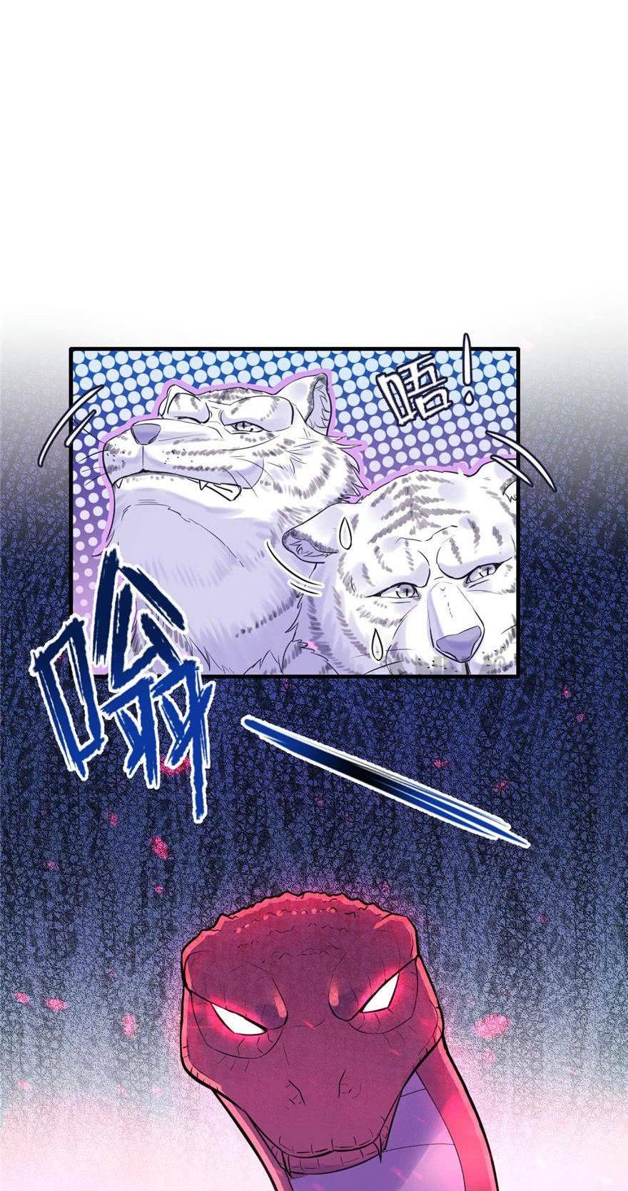 Thảnh Thơi Thú Thế Chủng Chủng Điền, Sinh Sinh Tể - Chap 127