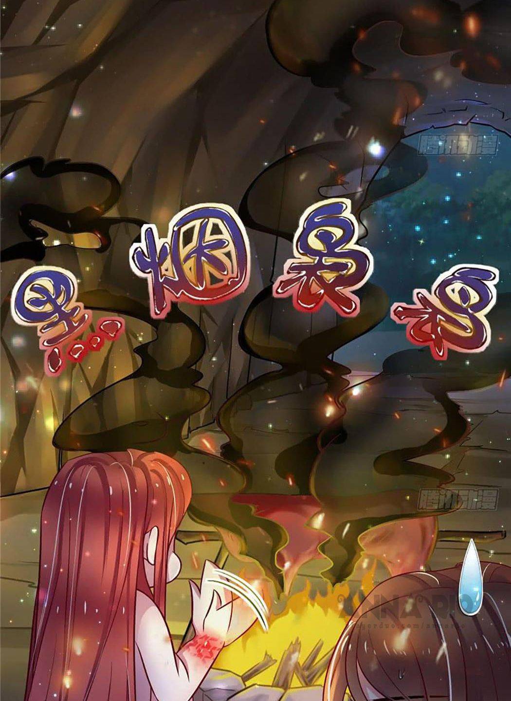 Thảnh Thơi Thú Thế Chủng Chủng Điền, Sinh Sinh Tể - Chap 13