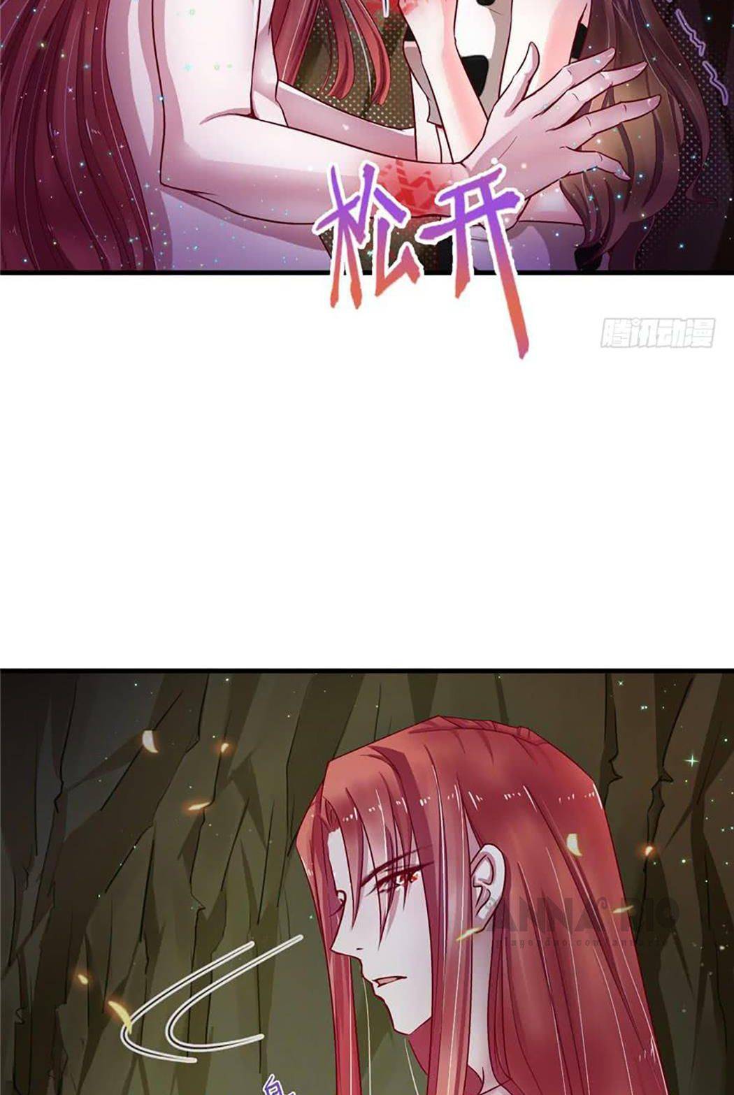 Thảnh Thơi Thú Thế Chủng Chủng Điền, Sinh Sinh Tể - Chap 13