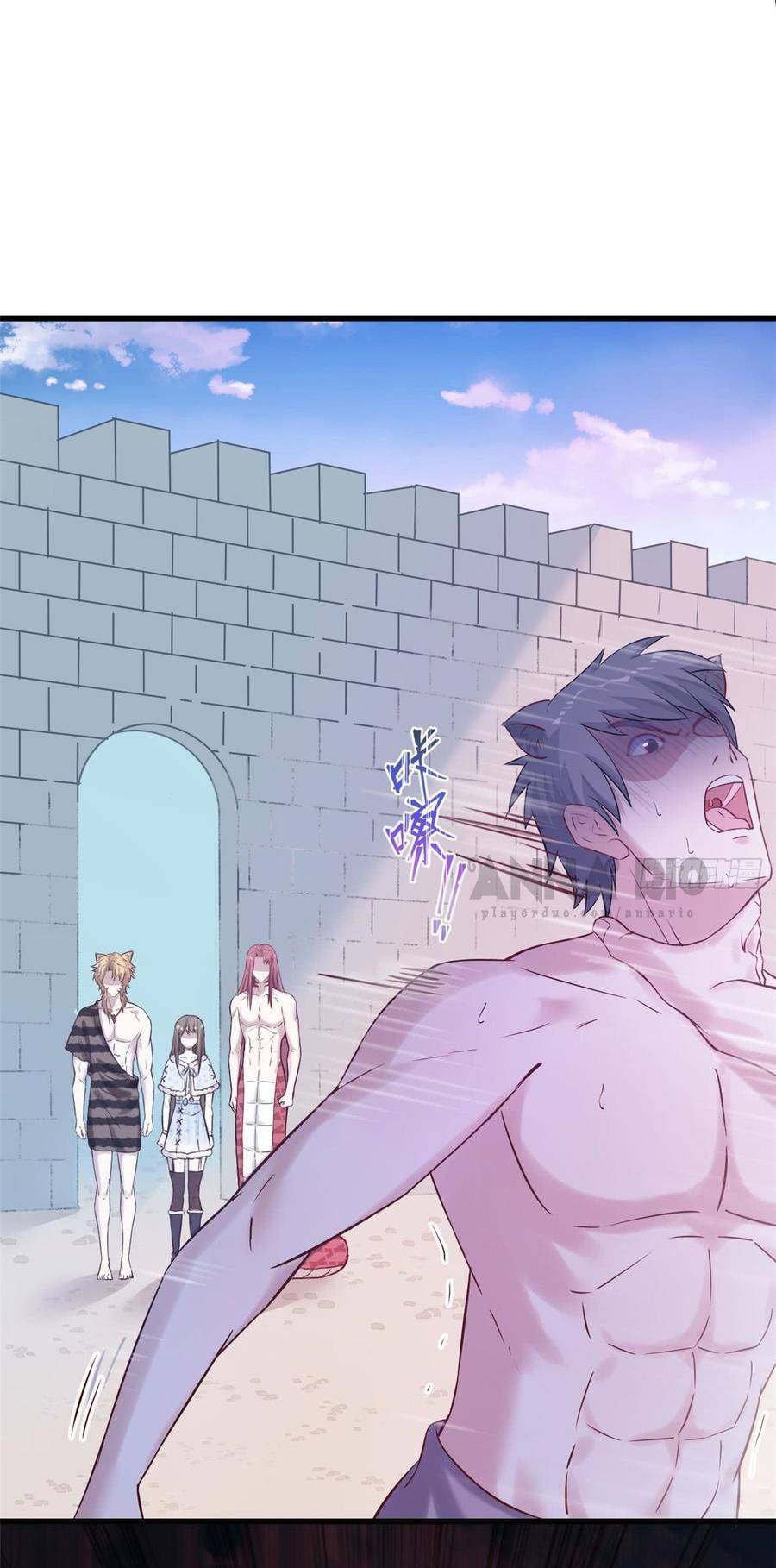 Thảnh Thơi Thú Thế Chủng Chủng Điền, Sinh Sinh Tể - Chap 132