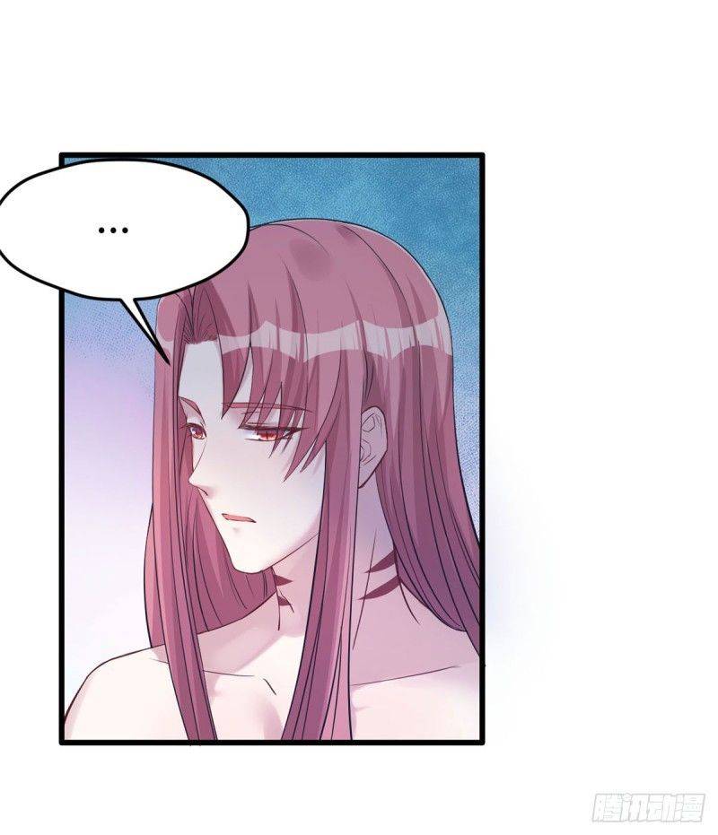 Thảnh Thơi Thú Thế Chủng Chủng Điền, Sinh Sinh Tể - Chap 134