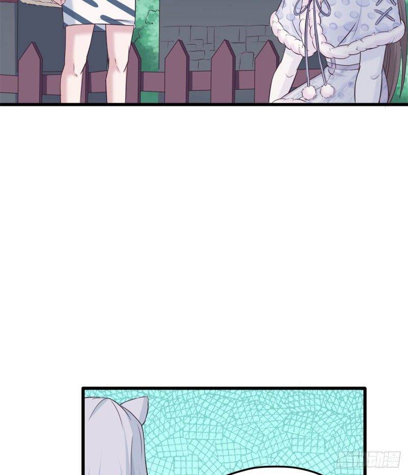 Thảnh Thơi Thú Thế Chủng Chủng Điền, Sinh Sinh Tể - Chap 134