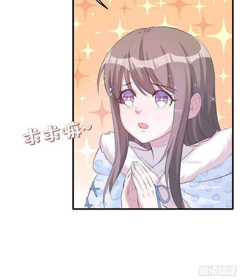 Thảnh Thơi Thú Thế Chủng Chủng Điền, Sinh Sinh Tể - Chap 135