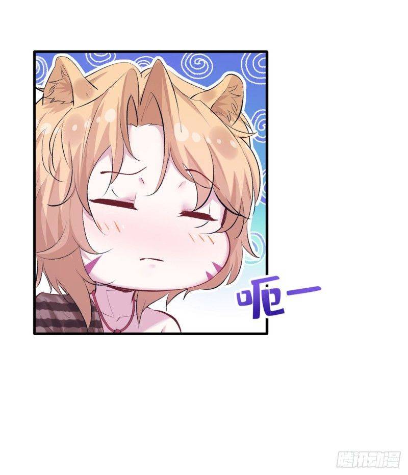 Thảnh Thơi Thú Thế Chủng Chủng Điền, Sinh Sinh Tể - Chap 135